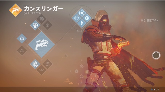 ガンスリンガー_small.jpg ガンスリンガー_small.jpg