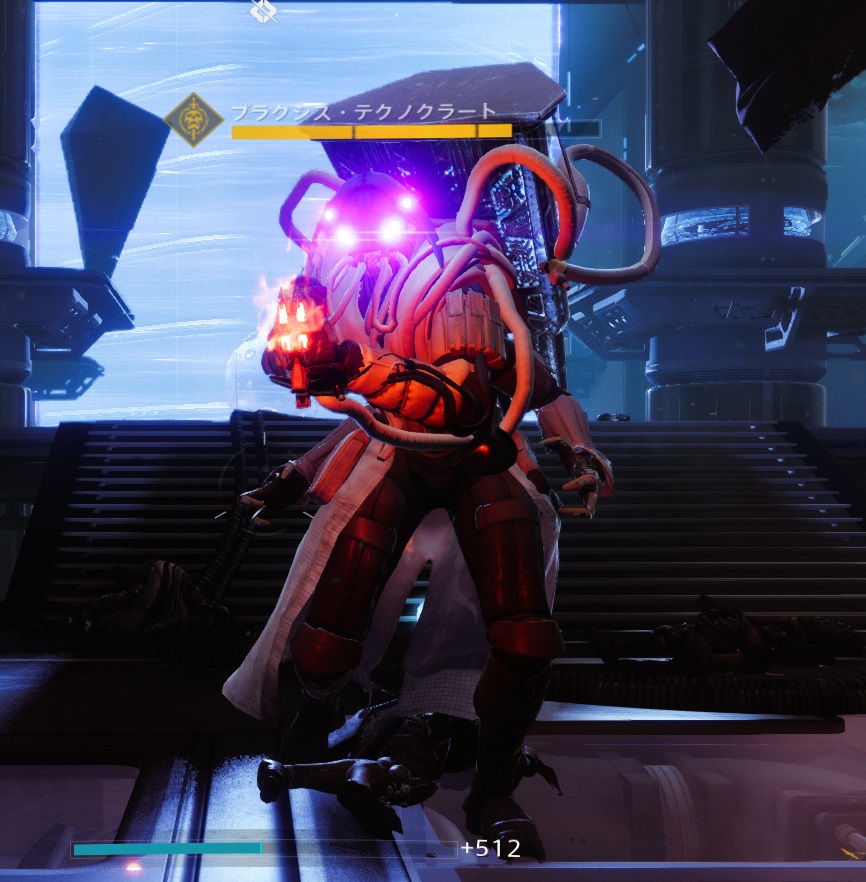 添付ファイルの情報 Destiny2 デスティニー2 まとめ Wiki 添付ファイルの情報 Destiny2 デスティニー2 まとめ Wiki